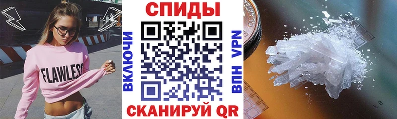 Купить  Гудермес  Amphetamine Розовый 