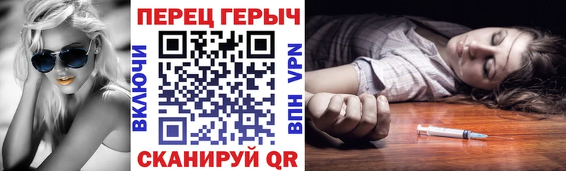 ГЕРОИН афганец  Купить  Гудермес 