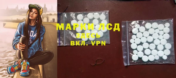 не бодяженный Каменка