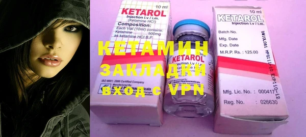 твердый Каменногорск