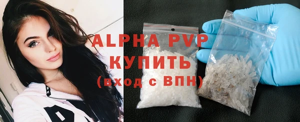 не бодяженный Каменка