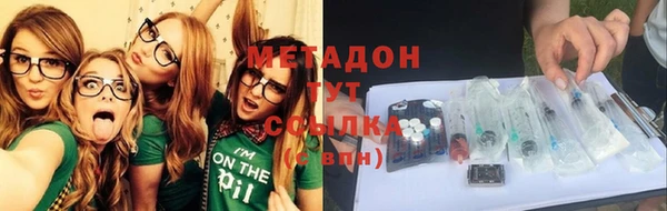 не бодяженный Каменка