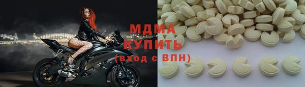 не бодяженный Каменка