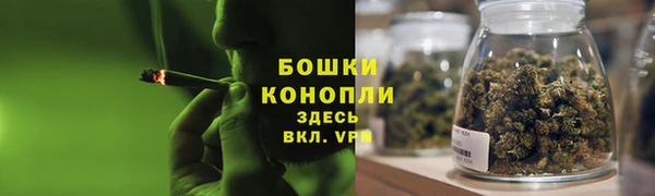 скорость mdpv Каменск-Шахтинский