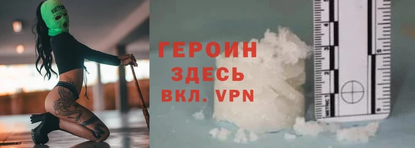 не бодяженный Каменка