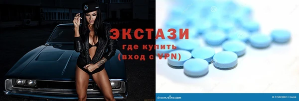 твердый Каменногорск