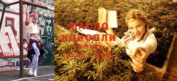 не бодяженный Каменка