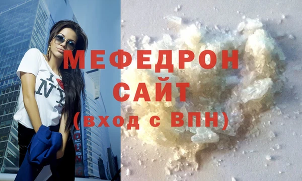 не бодяженный Каменка