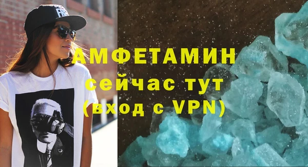 твердый Каменногорск