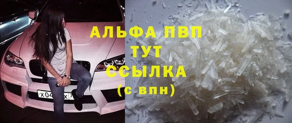 твердый Каменногорск