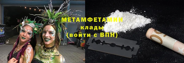 твердый Каменногорск