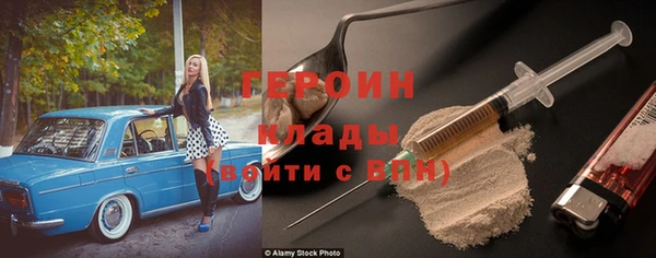 твердый Каменногорск
