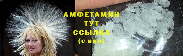не бодяженный Каменка